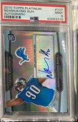 Ndamukong Suh [Autograph] Football Cards 2010 Topps Platinum Prices