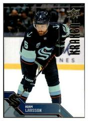 Adam Larsson [Gold] #11 Hockey Cards 2021 Upper Deck Seattle Kraken Prices