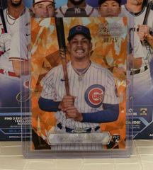Christopher Morel [Orange] #SS-16 Baseball Cards 2023 Topps Chrome Update Sapphire Selections Prices