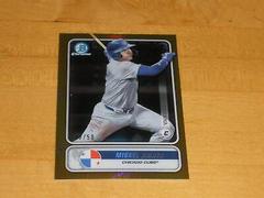 Miguel Amaya [Gold Refractor] Baseball Cards 2020 Bowman Chrome Spanning the Globe Prices