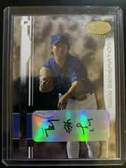 Hong Chih Kuo [Autograph] #209 Baseball Cards 2003 Leaf Certified Materials Prices