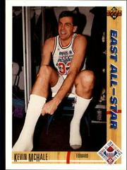 Kevin McHale Basketball Cards 1991 Upper Deck Prices