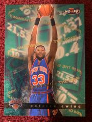 Patrick Ewing #4 Basketball Cards 1997 Hoops Chairman of the Boards Prices