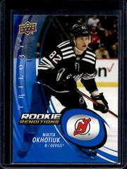Nikita Okhotiuk [Blue] Hockey Cards 2022 Upper Deck Trilogy Rookie Renditions Prices