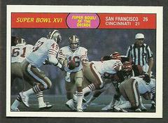 Super Bowl XVI Football Cards 1988 Fleer Team Action Prices