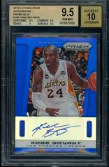 Kobe Bryant [Blue Prizm] #140 Basketball Cards 2013 Panini Prizm Autograph Prices