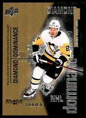 Samuel Poulin #DD-35 Hockey Cards 2022 Upper Deck Black Diamond Dominance Prices