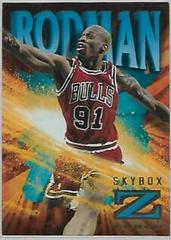 Dennis Rodman #14 Basketball Cards 1996 Skybox Z Force Prices