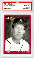 Alan Trammell #59 Baseball Cards 1991 Studio Prices