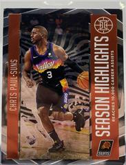 Chris Paul Basketball Cards 2020 Illusions Season Highlights Prices