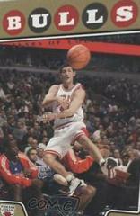 Kirk Hinrich Basketball Cards 2008 Topps Prices