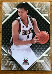 YI Jianlian Basketball Cards 2007 SP Rookie Edition Prices