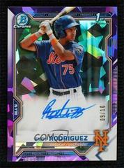 Endy Rodriguez [Purple Refractor] #BSPA-ERO Baseball Cards 2021 Bowman Sapphire Autographs Prices