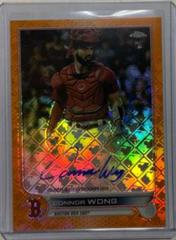 Connor Wong [Orange] #CA-CW Baseball Cards 2022 Topps Chrome Logofractor Autographs Prices