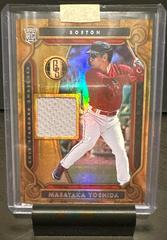 Masataka Yoshida [Holo Gold] Baseball Cards 2023 Panini Chronicles Gold Standard Swatches Prices