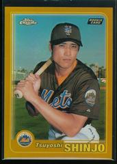 Tsuyoshi Shinjo [Retrofractor] Baseball Cards 2001 Topps Chrome Prices