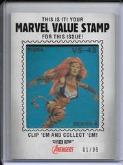 Tigra Marvel 2022 Ultra Avengers Value Stamp Relics Prices