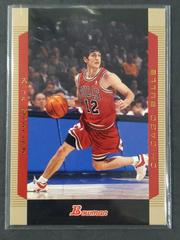 Kirk Hinrich [Chrome Gold Refractor] #17 Basketball Cards 2004 Bowman Prices