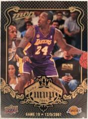 Bryant #KB-19 Basketball Cards 2008 Upper Deck MVP Kobe Prices