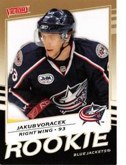 Jakub Voracek #349 Hockey Cards 2008 Upper Deck Victory Prices
