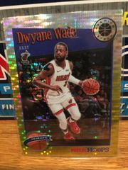 Dwyane Wade [Gold Pulsar] #287 Basketball Cards 2019 Panini Hoops Premium Stock Prices