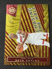 Dwyane Wade [Asia Red Yellow] Basketball Cards 2021 Panini Illusions Chasing the Hall Prices