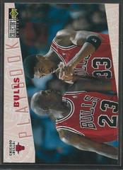M.Jordan, S.Pippen Basketball Cards 1996 Collector's Choice Prices