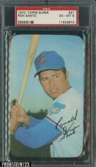 Ron Santo Baseball Cards 1970 Topps Super Prices