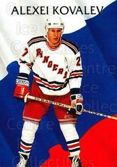 Alexei Kovalev Hockey Cards 1992 Parkhurst Prices