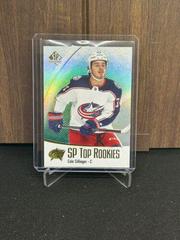 Cole Sillinger [Green] #TR-32 Hockey Cards 2021 SP Authentic Top Rookies Prices