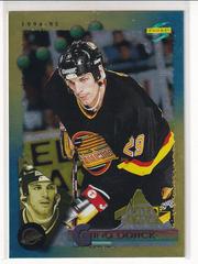 Gino Odjick [Gold Line] Hockey Cards 1994 Score Prices