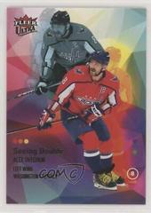 Alex Ovechkin Hockey Cards 2021 Ultra Seeing Double Prices