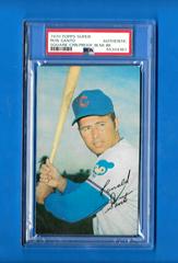 Ron Santo [Square Corner Proof Blank Back] Baseball Cards 1970 Topps Super Prices