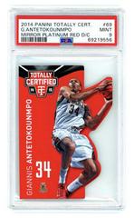 Giannis Antetokounmpo [Mirror Platinum Red Die Cut] #69 Basketball Cards 2014 Panini Totally Certified Prices