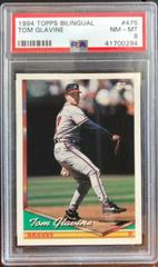 Tom Glavine #475 Baseball Cards 1994 Topps Bilingual Prices