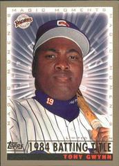 Tony Gwynn Baseball Cards 2000 Topps Limited Edition Prices