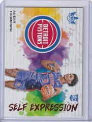 Ausar Thompson [Ruby] #22 Basketball Cards 2023 Panini Court Kings Self Expression Prices