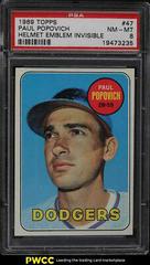 Paul Popovich [Helmet Emblem Invisible] #47 Baseball Cards 1969 Topps Prices