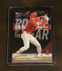 Shohei Ohtani Baseball Cards 2018 Topps Now Award Winner Prices