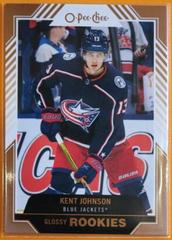 Kent Johnson Hockey Cards 2022 Upper Deck O Pee Chee Glossy Prices