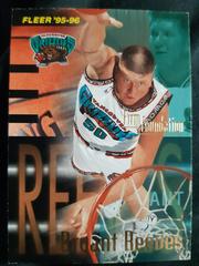 Bryant Reeves #418 Basketball Cards 1995 Fleer Prices