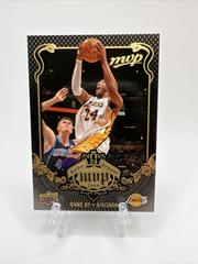Bryant #KB-87 Basketball Cards 2008 Upper Deck MVP Kobe Prices