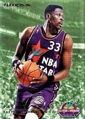 Patrick Ewing / David Robinson #9 Basketball Cards 1995 Fleer All-Stars Prices