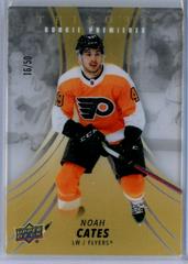 Noah Cates [Gold Tint] Hockey Cards 2022 Upper Deck Trilogy Rookie Premier Prices
