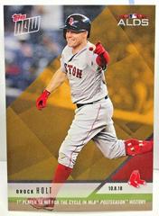 Brock Holt [Bonus] Baseball Cards 2018 Topps Now Road to Opening Day Prices