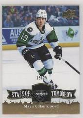 Mavrik Bourque [Gold] Hockey Cards 2022 Upper Deck AHL Stars of Tomorrow Prices