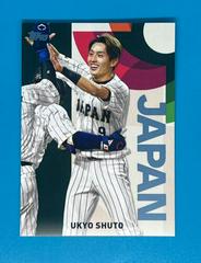 Ukyo Shuto #WBC-22 Baseball Cards 2023 Topps Japan Edition WBC Japanese National Team Prices