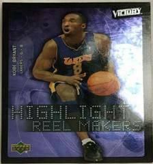 Kobe Bryant Basketball Cards 2003 Upper Deck Victory Prices