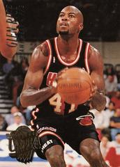 Glen Rice #97 Basketball Cards 1994 Ultra Prices