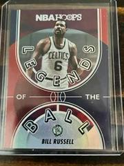 Bill Russell #2 Basketball Cards 2021 Panini Hoops Legends of the Ball Prices